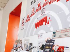 -中国联通(顺义区空港营业厅)