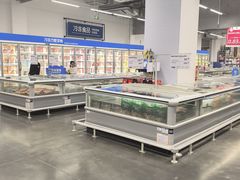 -麦德龙(青羊店)