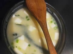 -鲤·鮨KOISUSHI