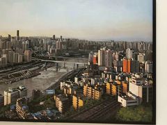 -四川美术学院美术馆