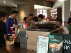 -星巴克(舟山蜈蚣峙店)