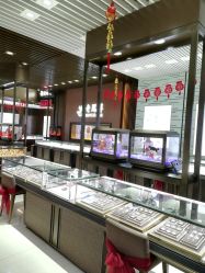 -老鳳祥銀樓(八佰伴店)