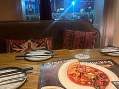 -那时新疆(经纬汇店)