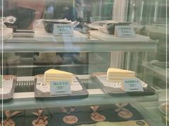 -猫王榴莲世家(三里屯SOHO商场店)