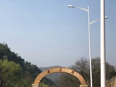 -延安杨家岭革命旧址