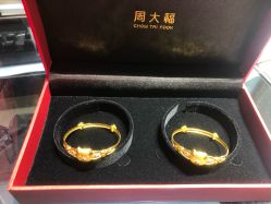 -周大福CHOW TAI FOOK(荟聚购物中心西红门店)