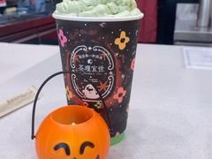 -茶理宜世(岭南站NOVA店)