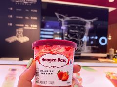 -哈根达斯(皇庭店)