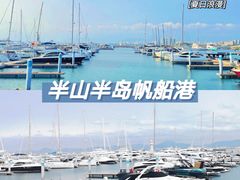 -三亚亚特兰蒂斯度假区