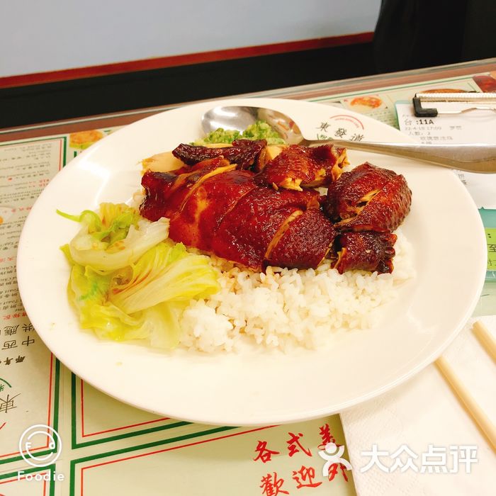东发道香港粉面餐厅玫瑰豉油鸡套餐饭图片-北京茶餐厅-大众点评网