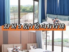 -美的鹭湖森林度假区