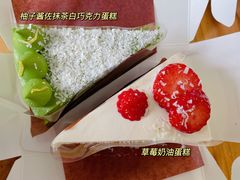 -CHOCMONS巧克怪兽(屏风街店)
