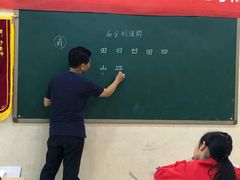 -刘诗昆艺术学校(一品天下校区)