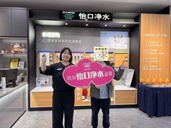 -红星美凯龙(浦江店)