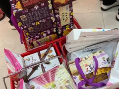 -钜记手信(新马路旗舰店)