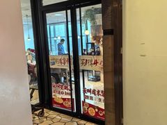 -必胜客(省府店)