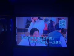 -纯K(打浦桥店)