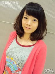 中发的清新-美秀造型