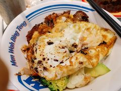 敏华黯然销魂饭-敏华冰厅(平安金融中心店)