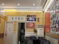 -盱眙红叶龙虾(金源北路店)