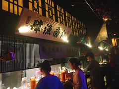 -绿茶餐厅(深圳龙华天虹购物中心店)