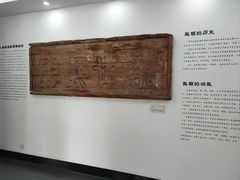 -老外街