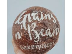 -面包谷Grains n' Beans(九号公馆店)