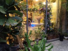 -花十悦·鲜花咖啡餐厅(振业城一期店)