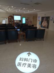 -白领安琪儿妇产医院•早孕•产检•月子中心