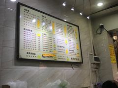 -信行丰炖品皇店(光孝路店)