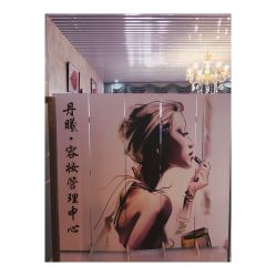 -丹曦·美甲美睫