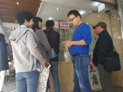 -杨招娣糕点(装驾桥巷店)
