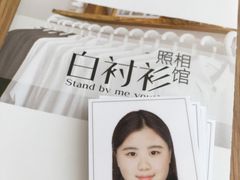 -白衬衫照相馆(五彩店)