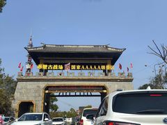 -三国赤壁古战场