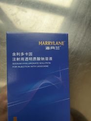 -苏亚医美·高端注射明星整形机构