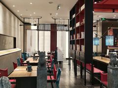 大堂-和府捞面(北美新天地店)