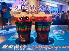 -伯友茶记(中华广场店)