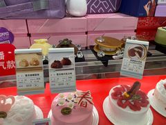 -GANSO元祖食品(双井店)