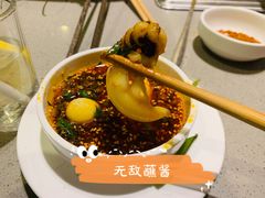 -海底捞火锅(方圆荟店)