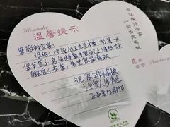 -河南省黄河迎宾馆