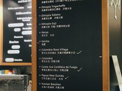 菜单-蒙楼咖啡(清华大学蒙民伟楼店)
