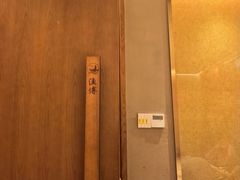 -渔傅·霞浦滩涂海鲜(建平店)
