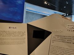 -北京周口店北京人遗址博物馆