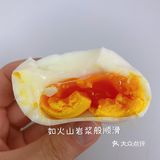 早餐吃蛋，这是一个减肥女生最后的坚持了