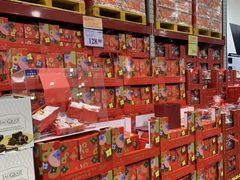 -山姆会员商店(邻瑞广场店)