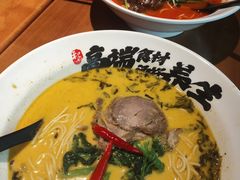 -和府捞面·大师店(上海漕宝路日月光店)