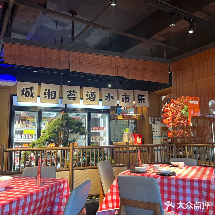 不用问了！在佛山！湘菜真的要来吃这家