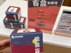 -锐博康复门诊(徐汇店)