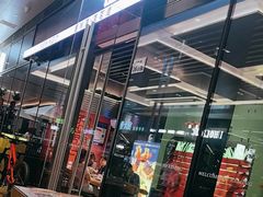 -克茗冰室(金地威新中心店)