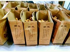 -南塘油赞子(南塘店)